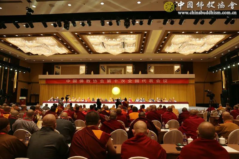 中国佛教协会第十次全国代表会议在浙江宁波开幕