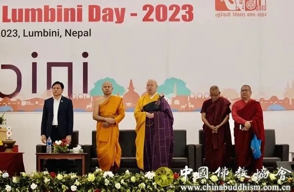 中国佛教协会代表团赴尼泊尔参加2